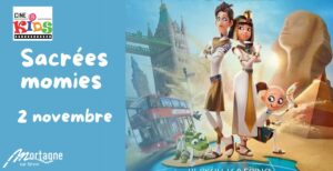 Ciné kids