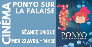 Cinéma - "Ponyo sur la falaise" @ Piment | Mortagne-sur-Sèvre | Pays de la Loire | France