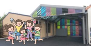 Fête de l'école d'Évrunes @ Plateau sportif de l'école