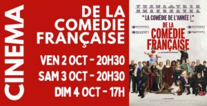 Cinéma - "De la comédie Française" @ Piment | Mortagne-sur-Sèvre | Pays de la Loire | France